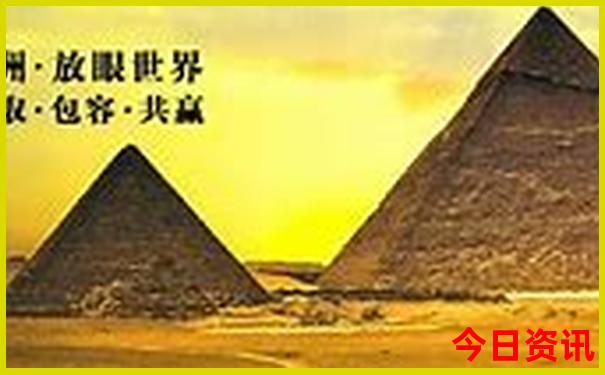 从海南去北京旅游大概多少钱