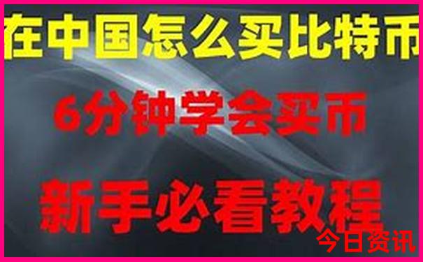 8月中旬去哪里旅游最好 国内