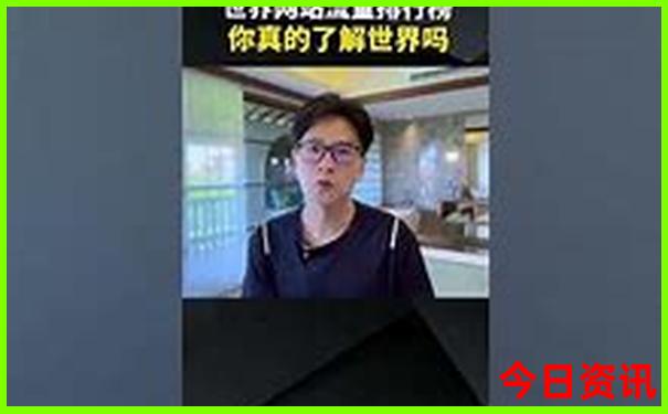 崇州哪里凉快好耍