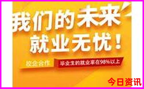 旅游必去景点推荐