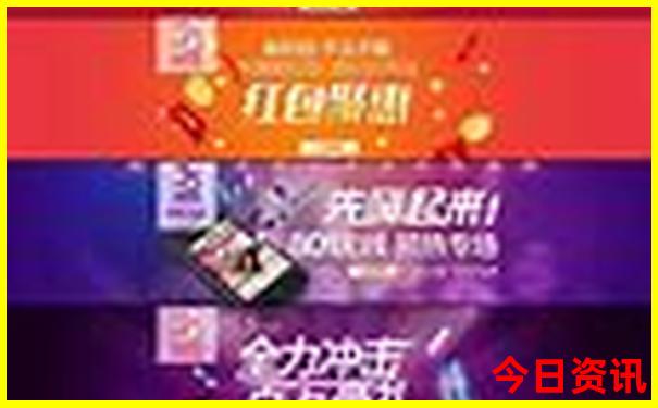 夏天最适合去哪个城市