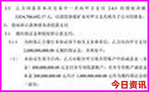 沧州旅游必去景点推荐