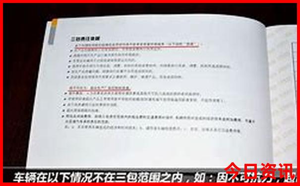贵州旅游攻略自助游攻略
