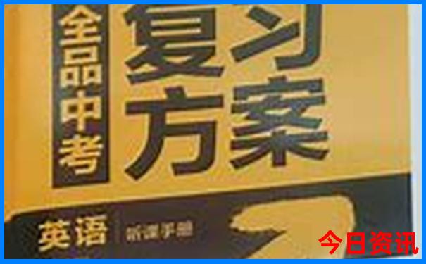 华人查经资料网站