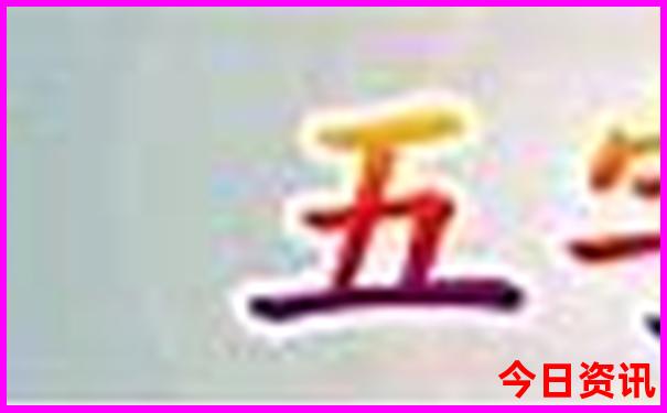 全国旅游城市有哪些