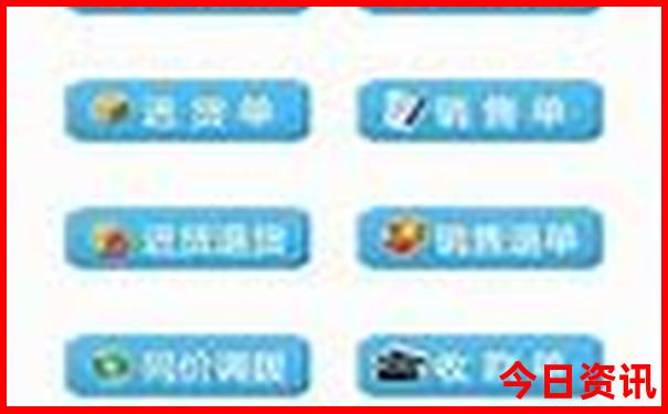 中国好中医排行榜前十名