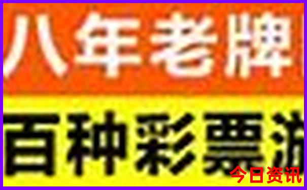 上党区十大免费景区