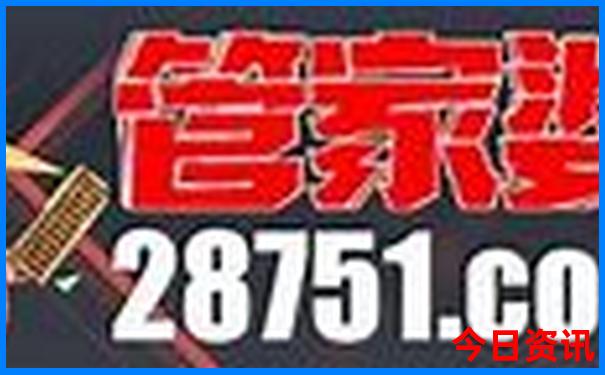云南哪些景点适合孩子