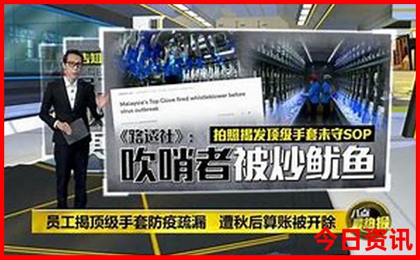 旅游攻略云南自由行