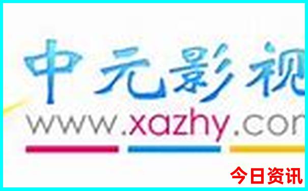 滨州aaaaa景区排名