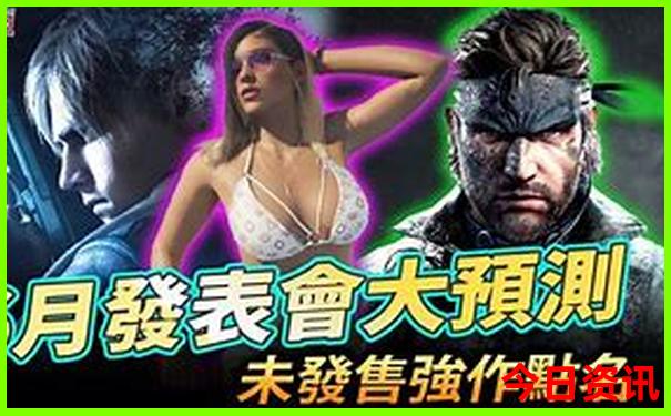 三清山老人游最佳路线