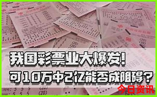 中国最值得去的旅游景点排名