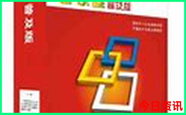 广州黄埔适合带孩子玩的地方