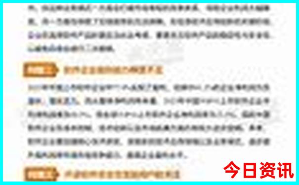 西安云南自驾游最佳路线