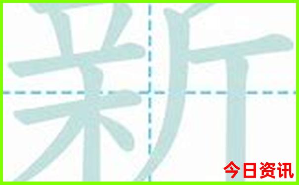东北伊春旅游攻略