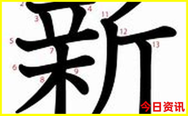 诸葛亮澳门论坛