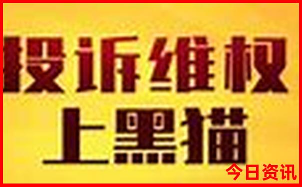 壶镇旅游必去十大景点
