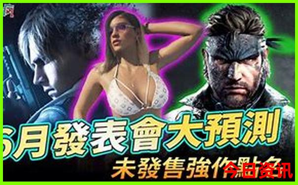 暑假带孩子旅游推荐景点