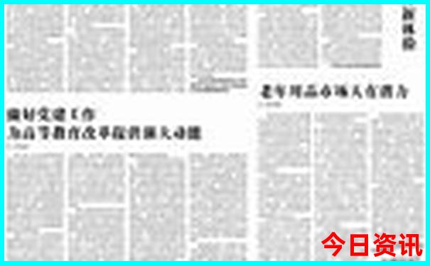 泸沽湖自驾游必去景点