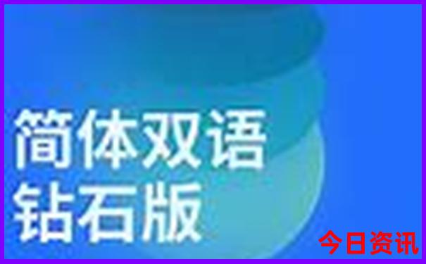 两天游去哪里玩比较好