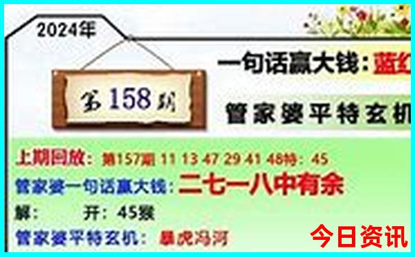 7月份适合去哪里