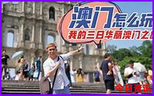 贵州暑假去旅游合适吗