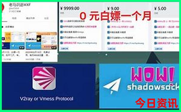 七月去哪旅游最合适