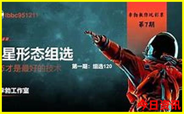 全新热议经验分享2025全新指南年收藏天天彩方法资料-2025正版资料免费大全资料