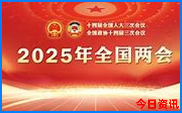 全新热议经验分享2025全新指南年收藏天天彩方法资料-7777788888管家婆老家