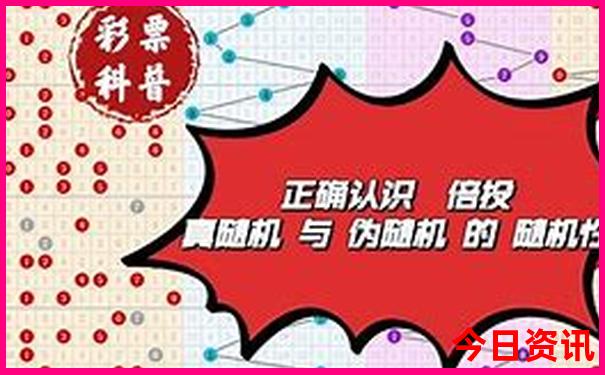 全新热议经验分享2025全新指南年收藏天天彩方法资料-管家婆100期期中管家